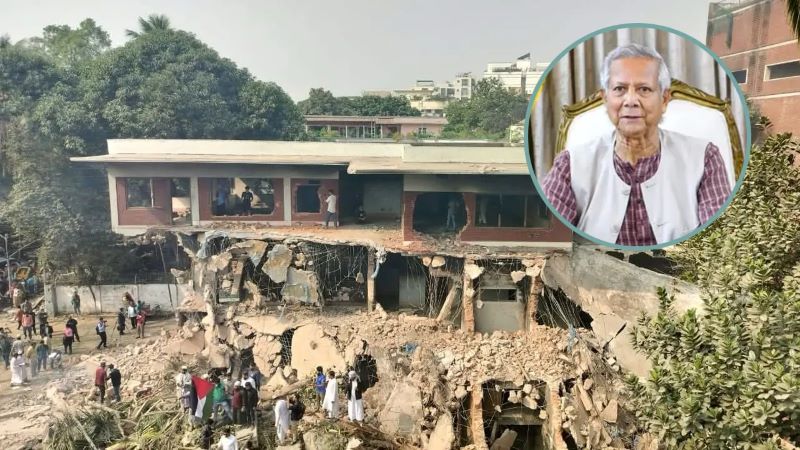 ধানমন্ডি ৩২ ভাঙচুরের দায় শেখ হাসিনার: ড. ইউনূস